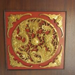 Chinesischer Garten Decke