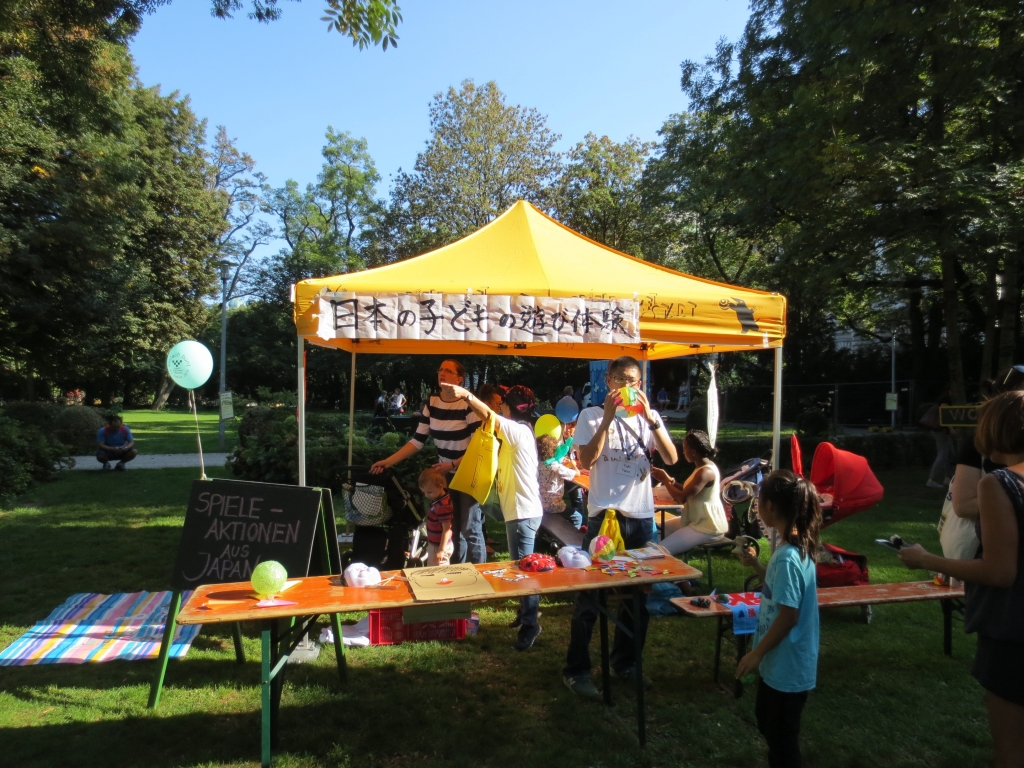 Weltkindertag_2018_JapanischeSpiele